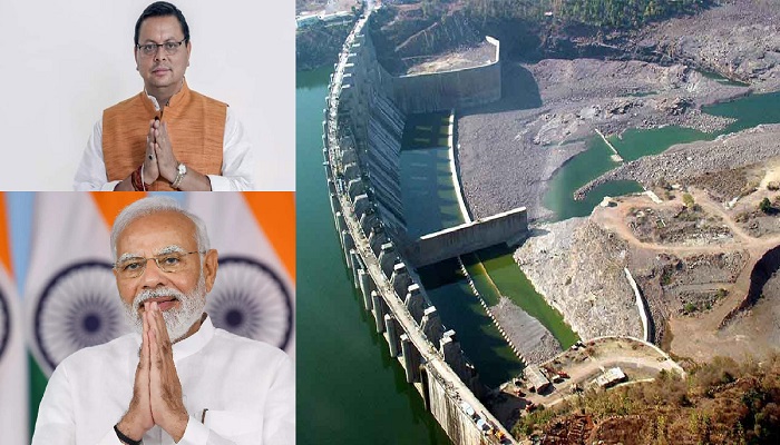 Jamrani Dam project got permission from the center