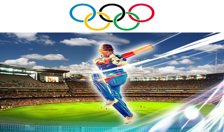 Cricket joins Olympics after 128 years