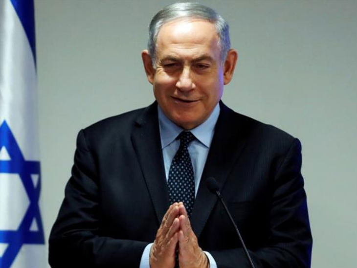 Unheard stories from Netanyahu's life